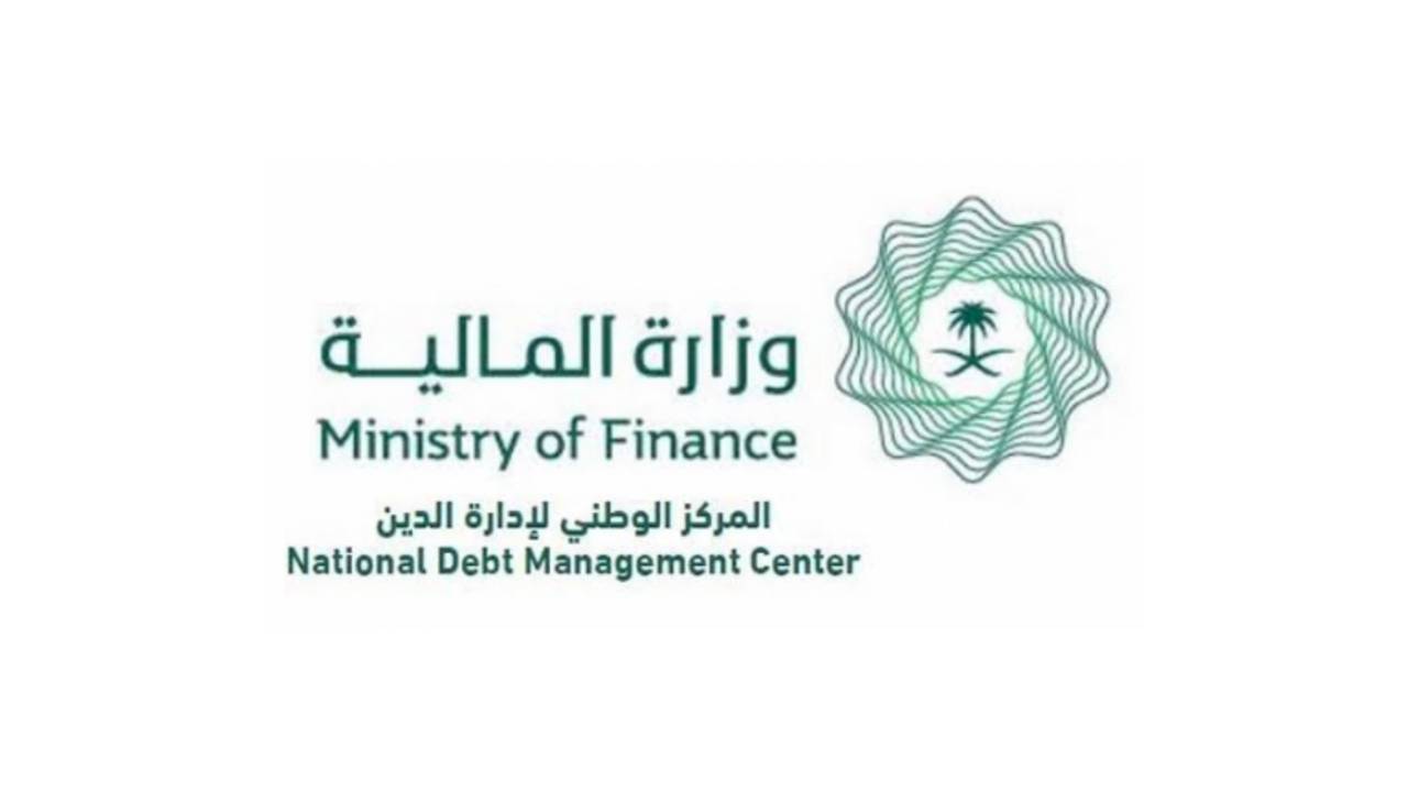 بـ6.674 مليارات ريال.. قفل طرح مارس من الصكوك السعودية المحلية