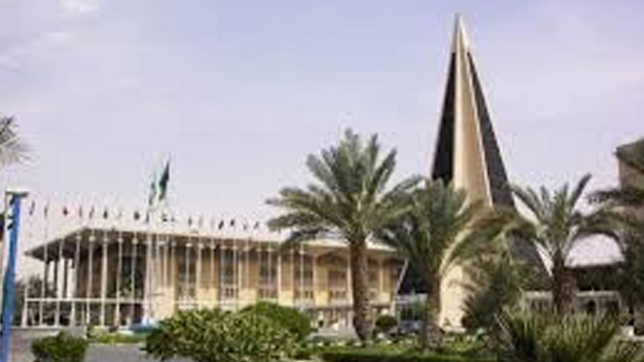 جامعة نايف العربية للعلوم الأمنية تعلن فتح باب القبول للدراسات العليا