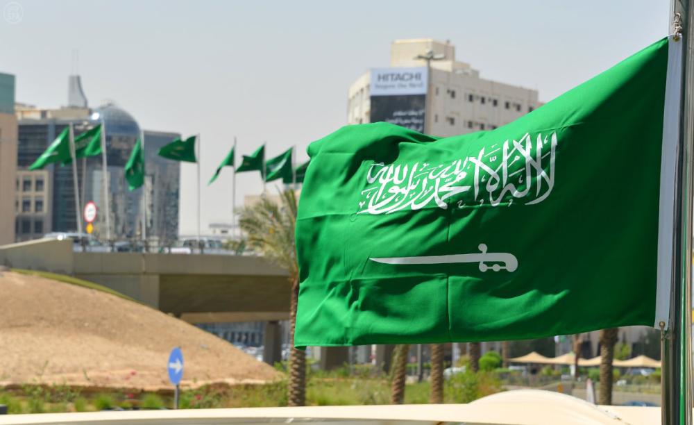بالتفاصيل.. هكذا تصدرت السعودية المركز الأول عربيًّا في مؤشر السعادة العالمي