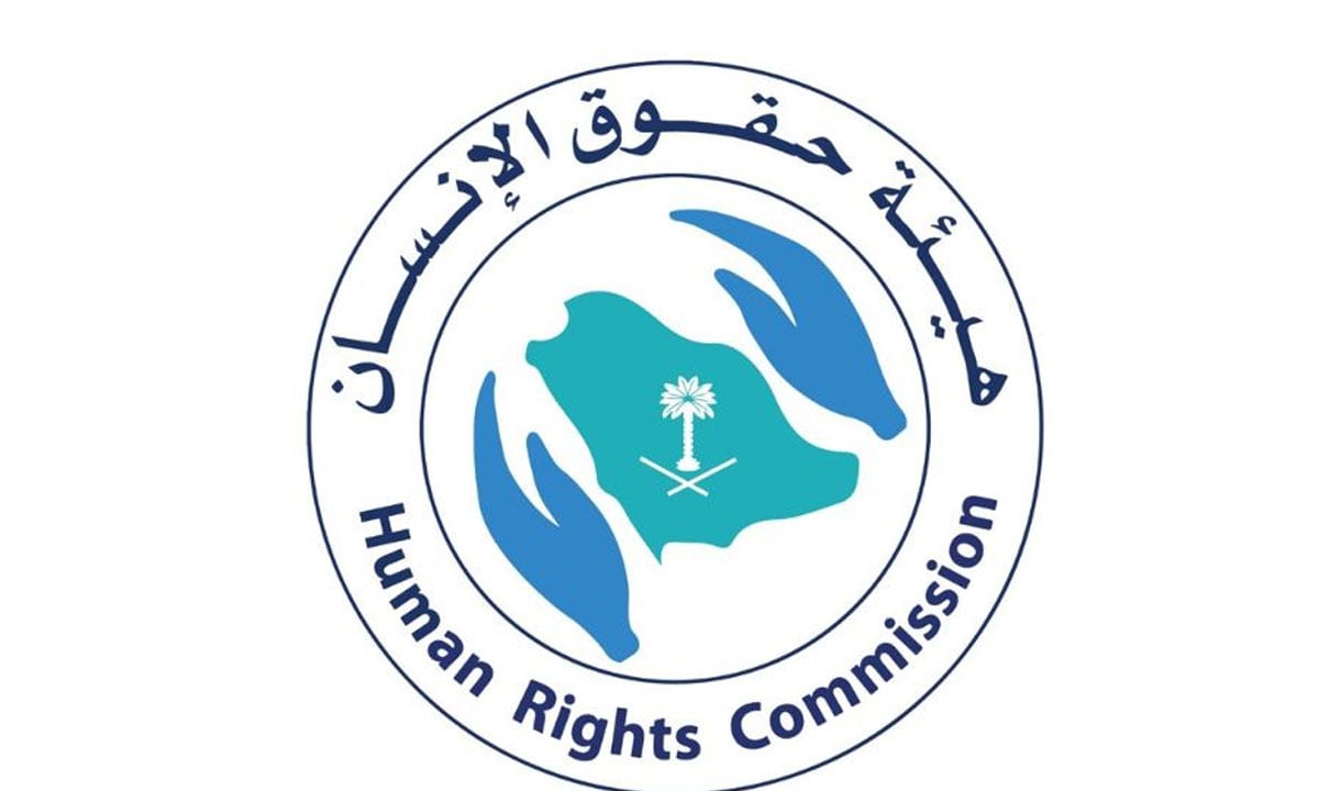 متلازمة داون.. «حقوق الإنسان» توضح كيفية التعامل مع المصابين