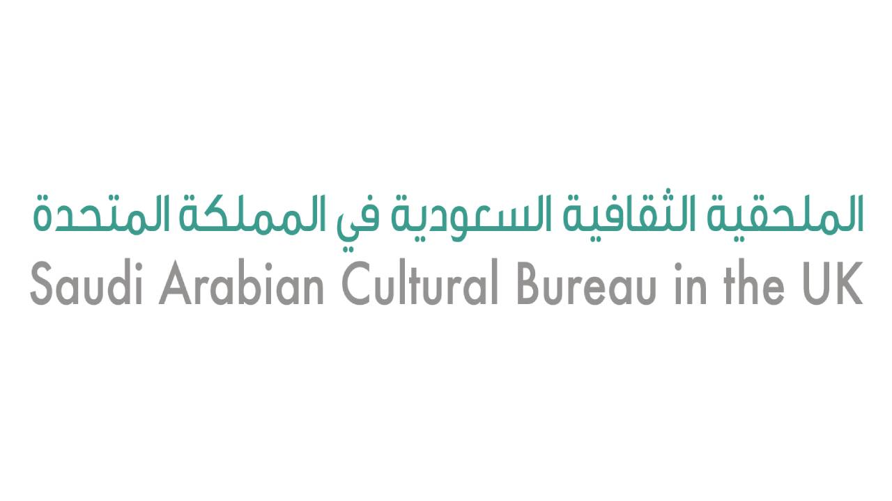 الملحقية الثقافية بالمملكة المتحدة: 4 أيام عطلة رسمية بمناسبة عيد الفصح