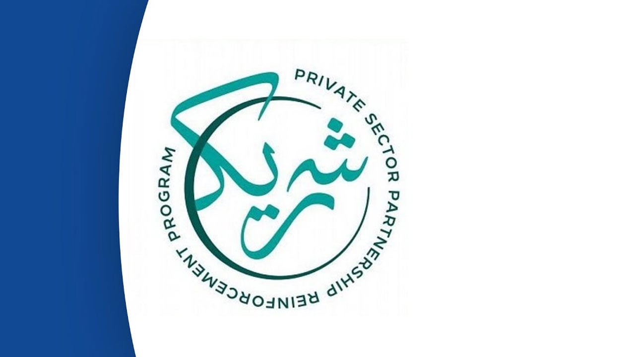فيديو.. بعد الإعلان عن برنامج «شريك».. السوق السعودي يرتفع بأكثر من 1.8%