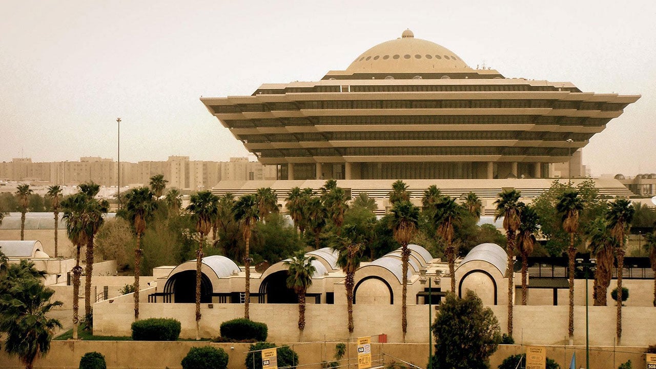 تنفيذ القصاص في طاعن اليمني «أحمد الفقي» بسكين في مكة المكرمة