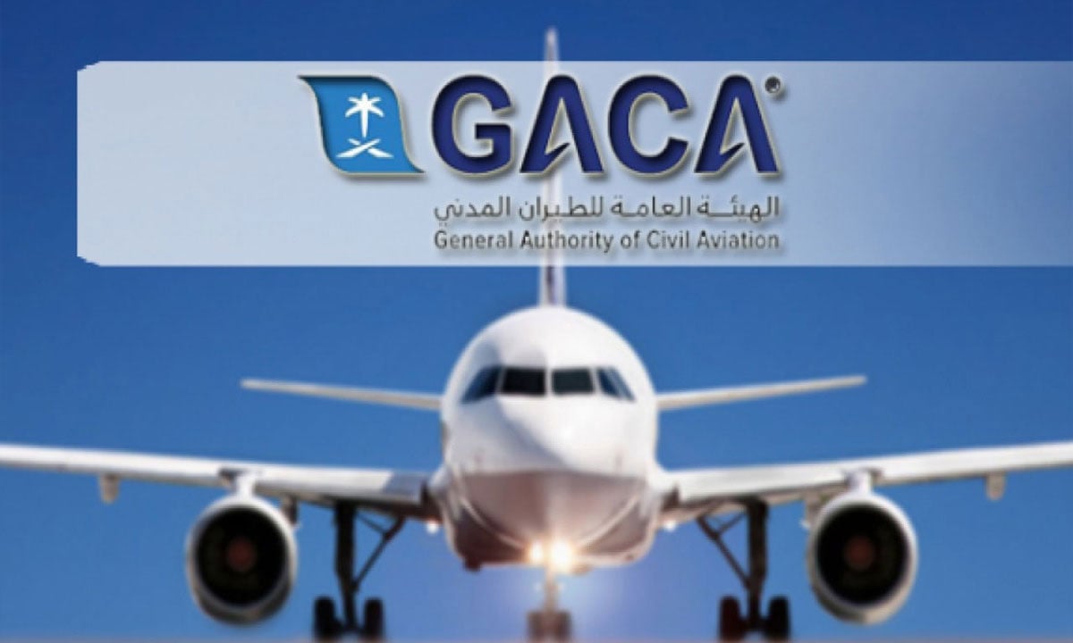 4 توجيهات لأولياء أمور «أطفال التوحد» عند السفر عبر المطارات