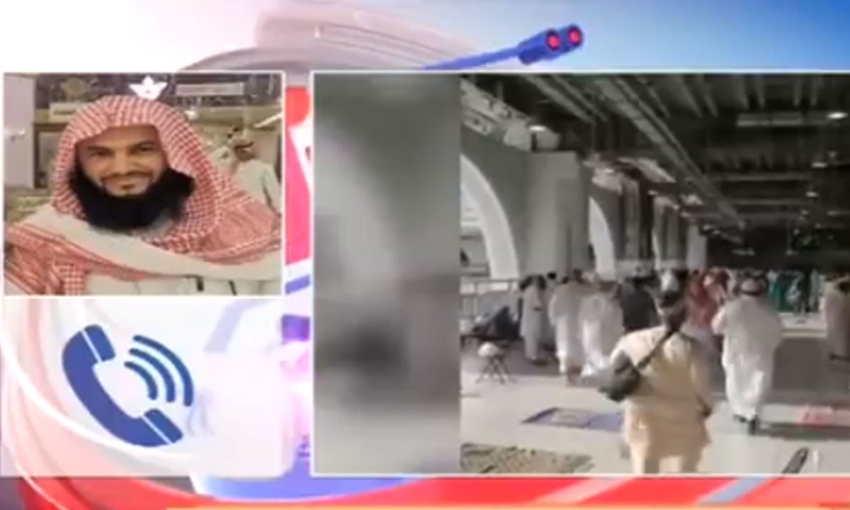 حادث الحرم المكي.. العسيري حارس الأمن يروي كواليس الواقعة