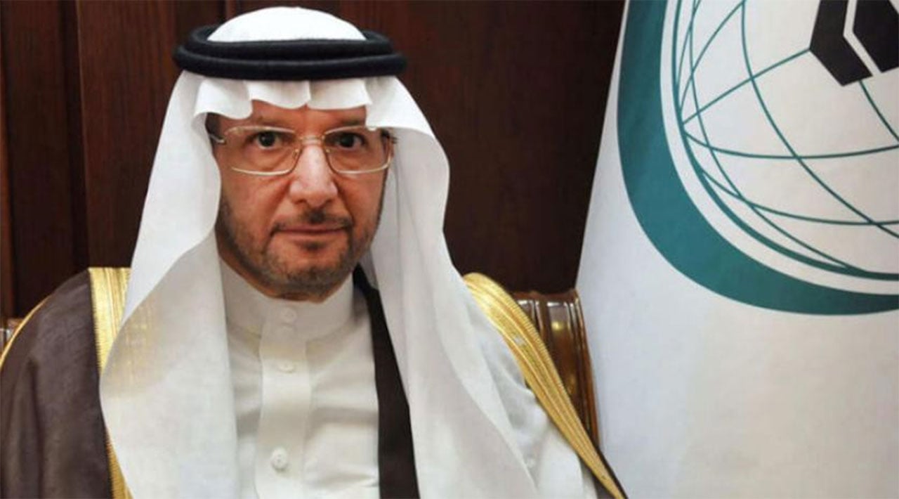 التعاون الإسلامي تؤكد مساندتها قرارات الملك عبدالله لحفظ أمن الأردن