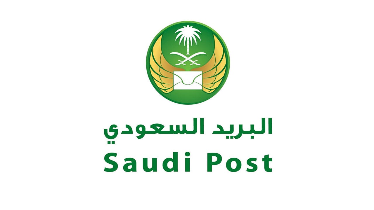 «البريد السعودي» يحذر من رسائل الاحتيال الوهمية ويحدّد 3 قنوات رسمية لسداد الفواتير