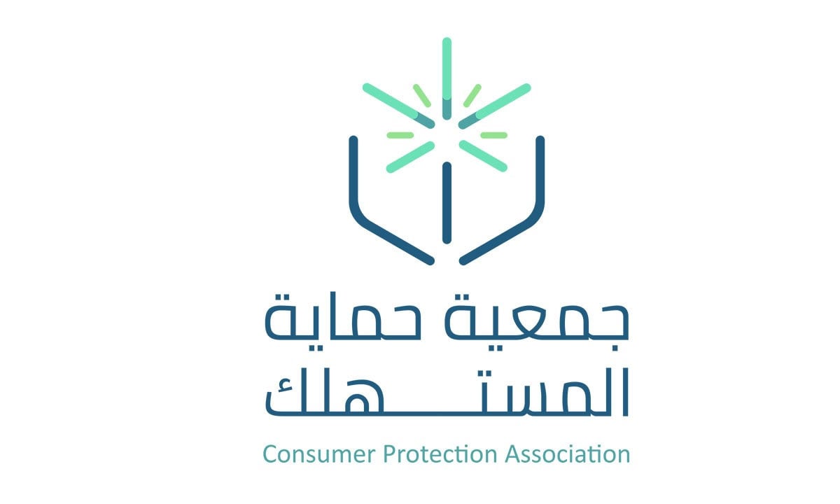 مطالبة مقدم الخدمة الكهربائية بالتعويض المالي.. «حماية المستهلك» تحدد 7 حالات