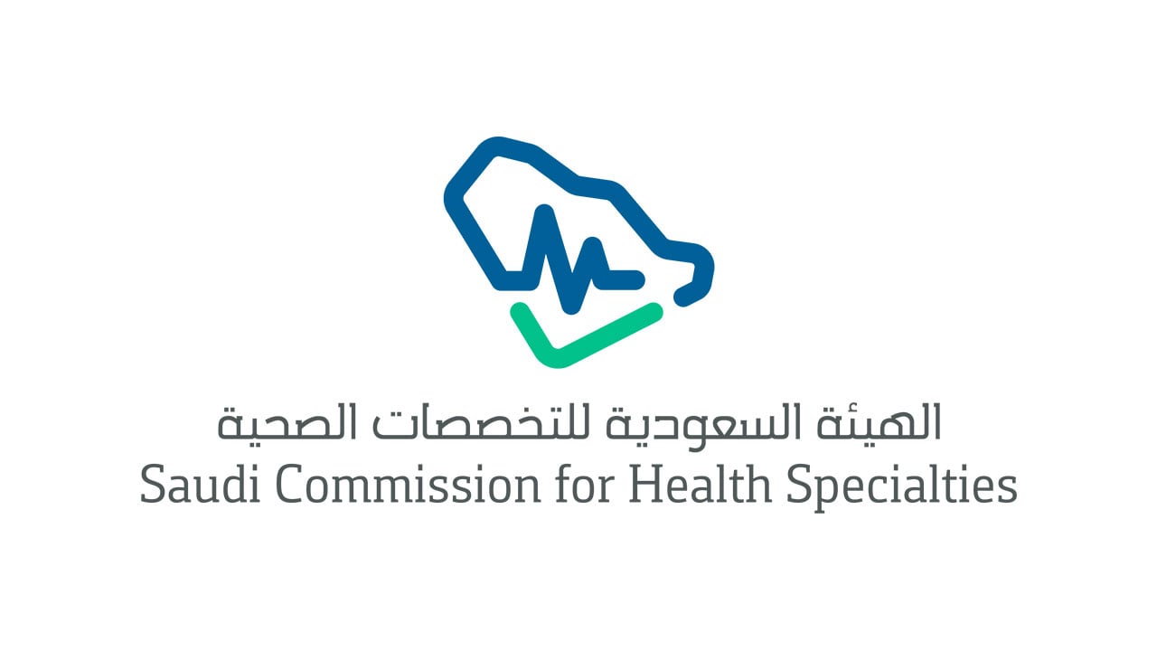 أمير المدينة يشهد توقيع اتفاقية بين «التخصصات الصحية» و«التجمع الصحي»