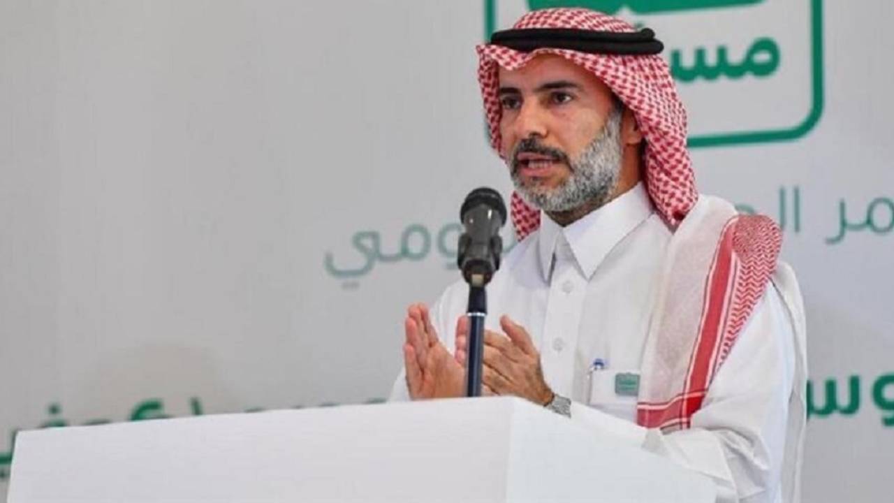 تحذير رسمي من منشآت تزعم جمع أموال لحفر آبار خارج المملكة