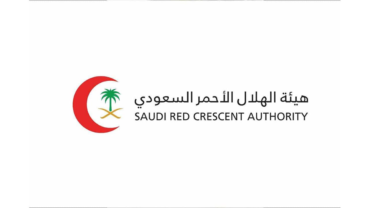 الهلال الأحمر بمكة المكرمة يعلن الخطة التشغيلية لموسم رمضان
