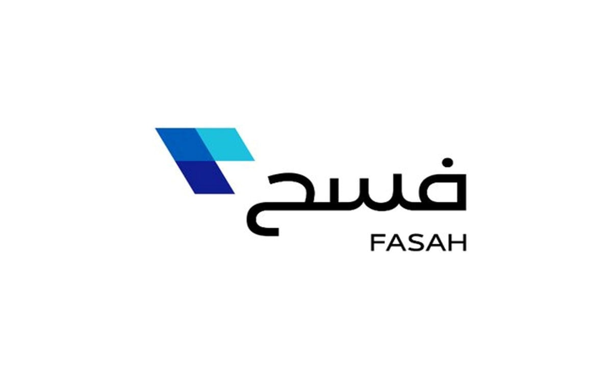 «فسح» تطبِّق خدمة حجز المواعيد بمنفذ البطحاء لتسهل خروج الشاحنات