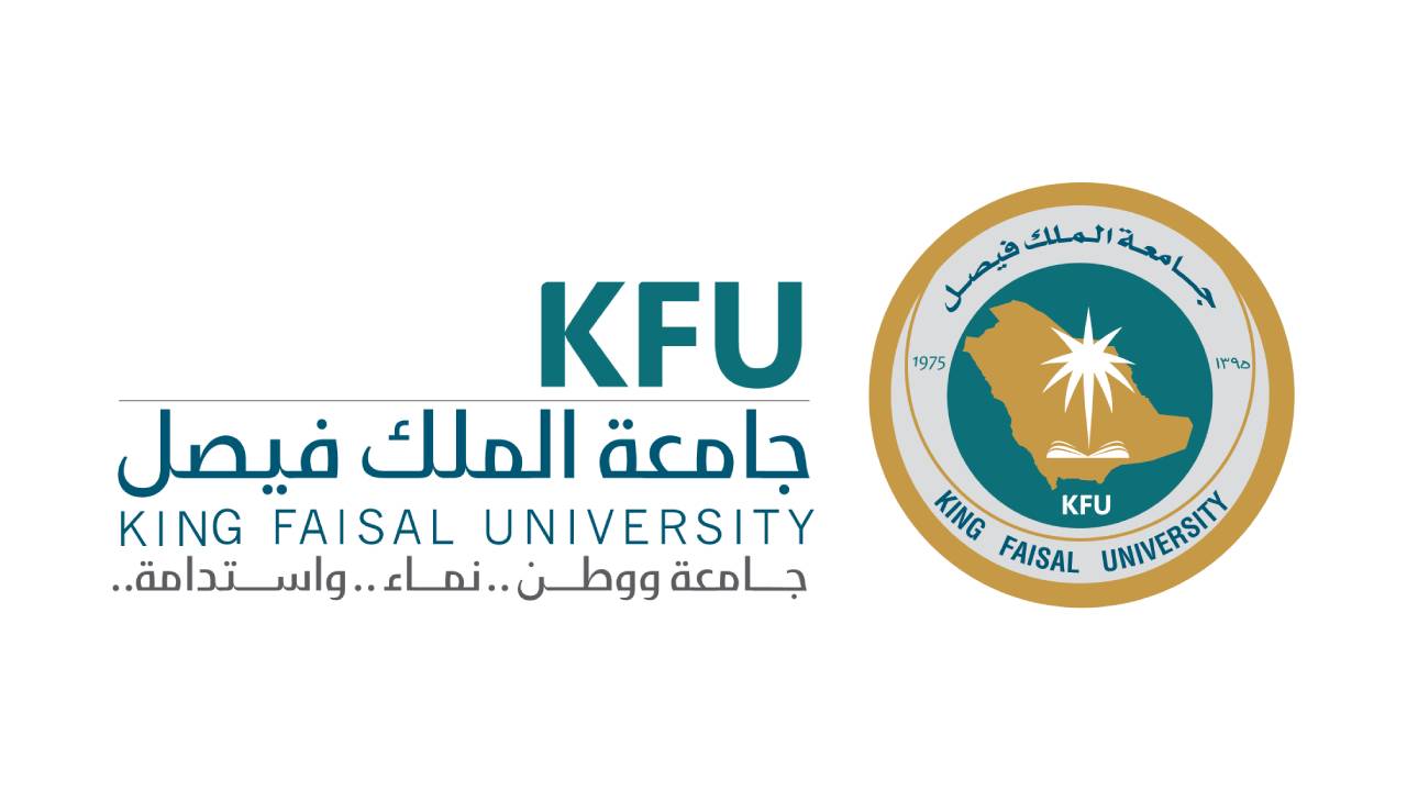 لا يشترط وجود خبرة.. جامعة الملك فيصل تعلن عن 38 وظيفة شاغرة