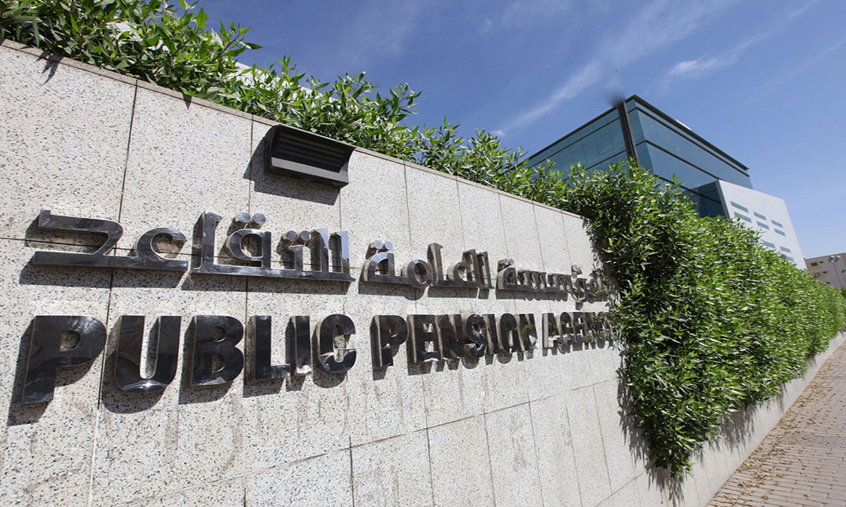 هل يتأثر المعاش التقاعدي بعد العودة إلى العمل؟.. «التقاعد» تجيب