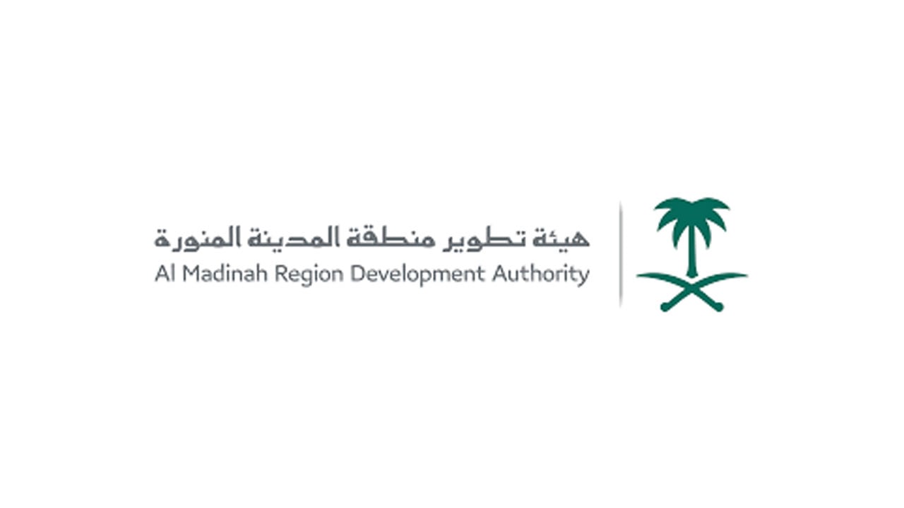 «تطوير المدينة» تنفي ما تم تداوله عن إزالة الأحياء السكنية وتحويل المحافظات لمدن سياحية