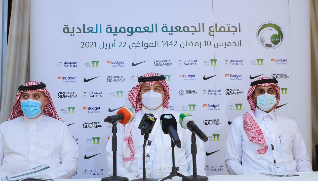 الاتحاد السعودي يُعيد تشكيل «فض المنازعات».. ويُجري تعديلًا في «الانضباط»