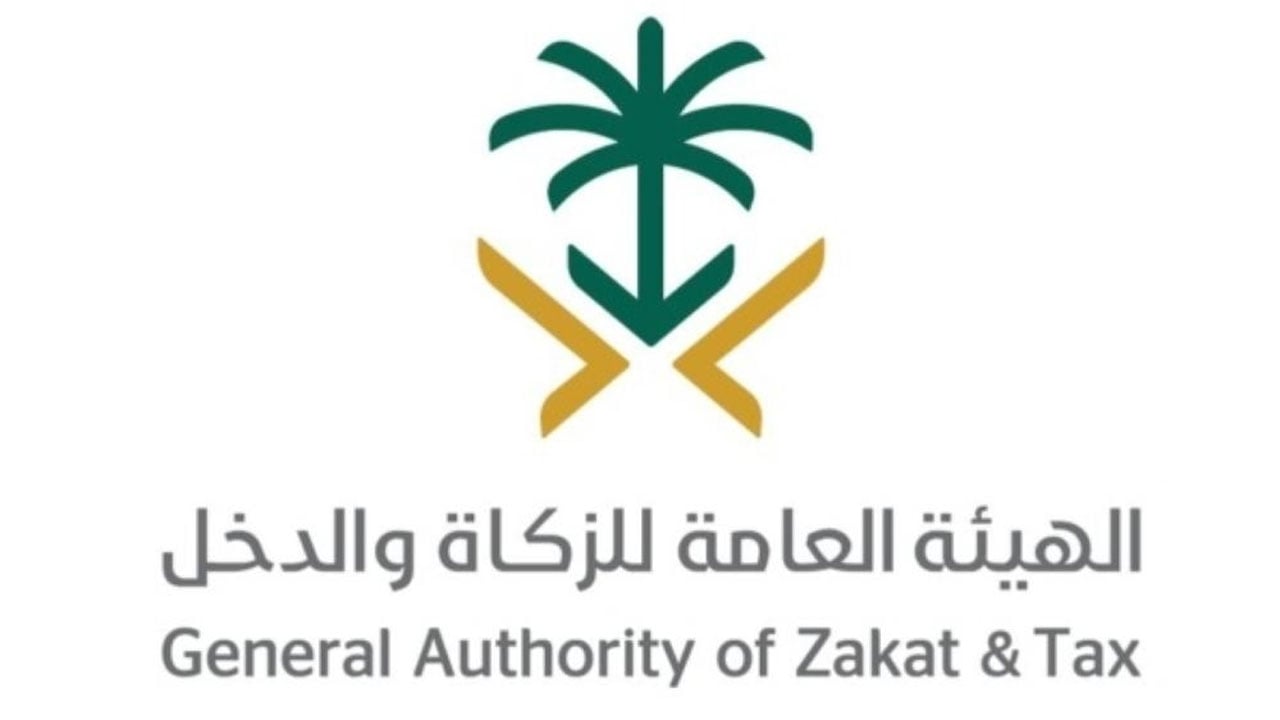 «الزكاة والدخل»: ضبط 2.346 مخالفة ضريبية منذ بداية شهر رمضان