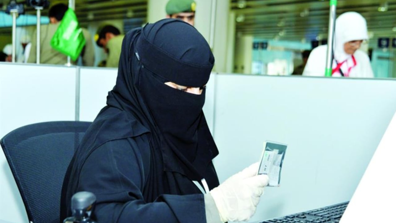 رؤية السعودية 2030.. 5 إصلاحات تعزيز مشاركة المرأة بالتنمية الاقتصادية