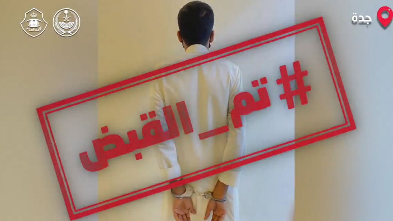 بالفيديو.. الأمن العام يعلن حصيلة المقبوض عليهم في جرائم عدة