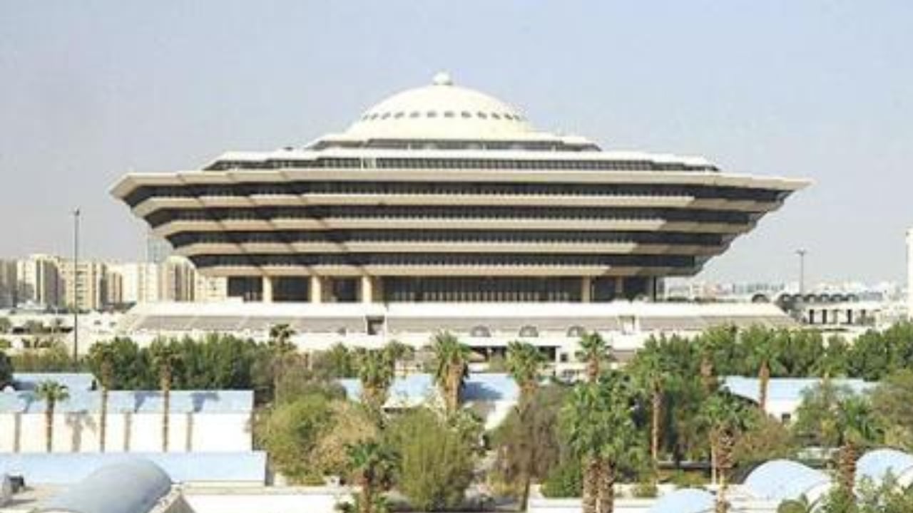 الداخلية تبدأ استقبال طلبات تراخيص أندية التدريب على الرماية مطلع شوال المقبل