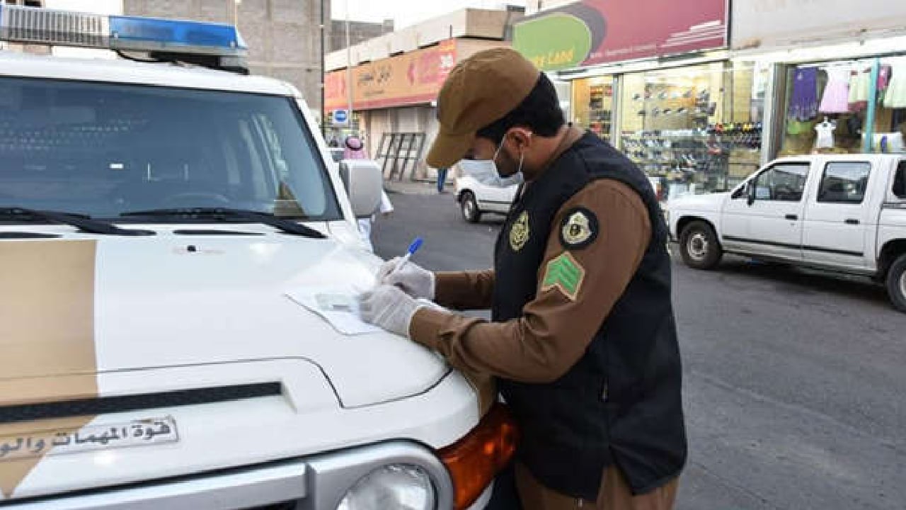 الشرطة تضبط 27 مخالفًا لتعليمات العزل الصحي في المدينة المنورة