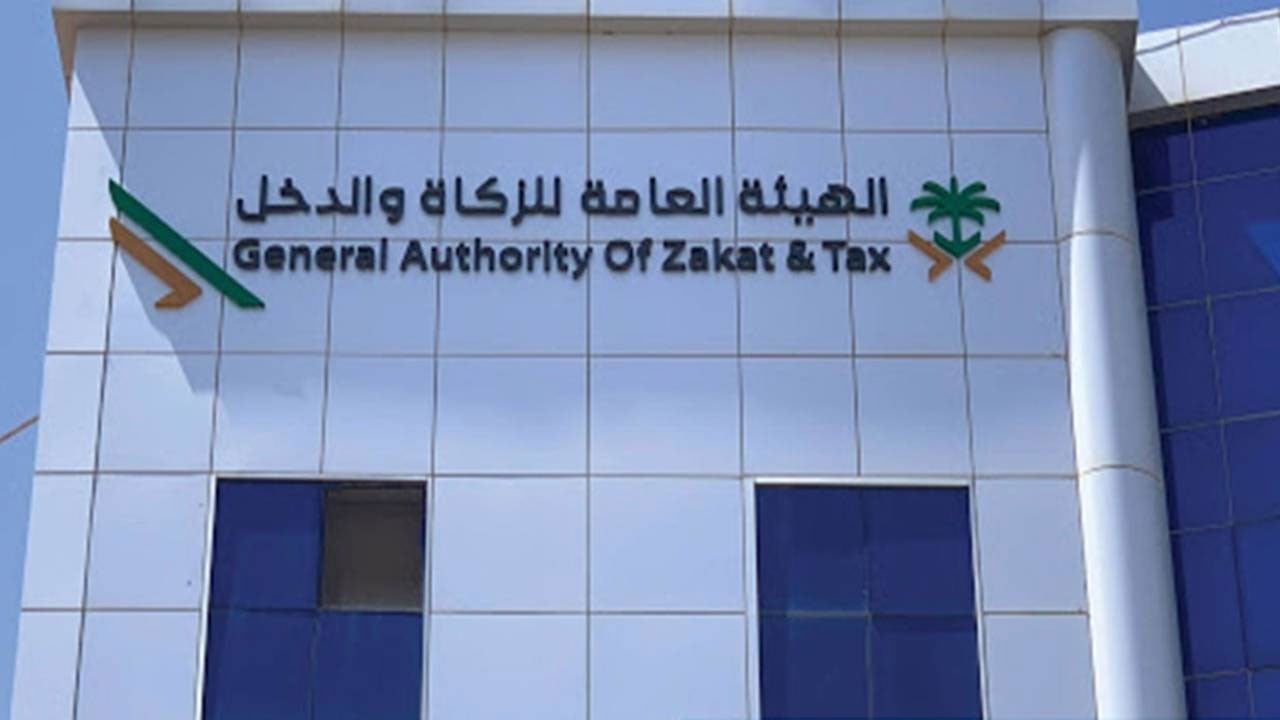 شروط وجوب الزكاة في الشريعة الإسلامية وطريقة حسابها