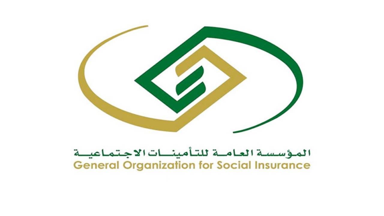 10 أسباب للاستبعاد من نظام التأمينات الاجتماعية.. تعرف عليهم