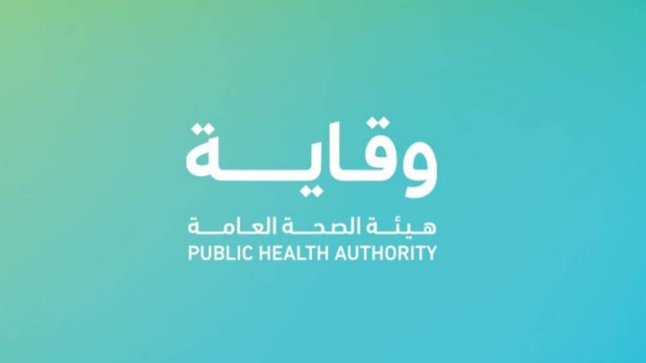 «وقاية» توضح بروتوكولات مكافحة كورونا في قطاع المقاولات
