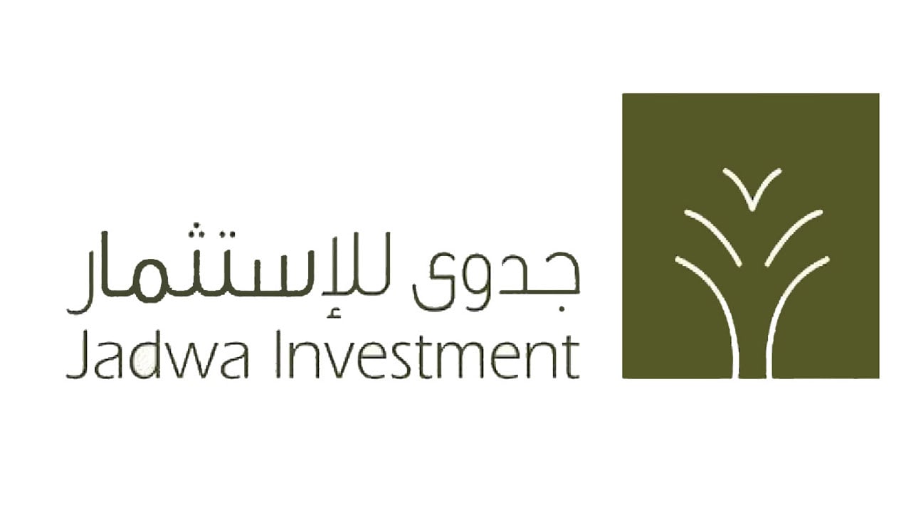 تقرير «جدوى»: زيادة نسبة تملك الأسر السعودية تُحدث تغيرًا هيكليًّا في قطاع الإسكان