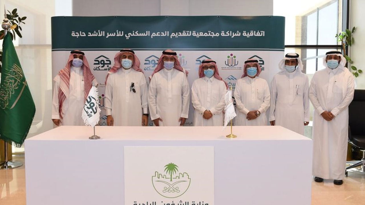 80 وحدة سكنية توفرها «الراشد» ضمن جهود منصة جود الإسكان