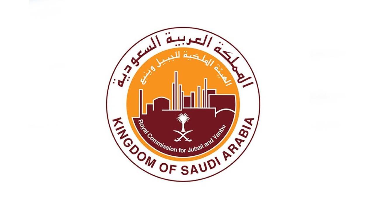 وظائف تعليمية وتدريبية شاغرة في الهيئة الملكية بالجبيل