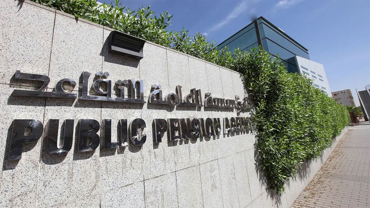«التقاعد» تعلن استمرار خدمة العملاء طيلة إجازة عيد الفطر