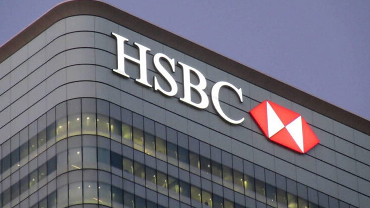 «جاهز» تختار HSBC مستشارًا ماليًا لطرح أسهمها في البورصة