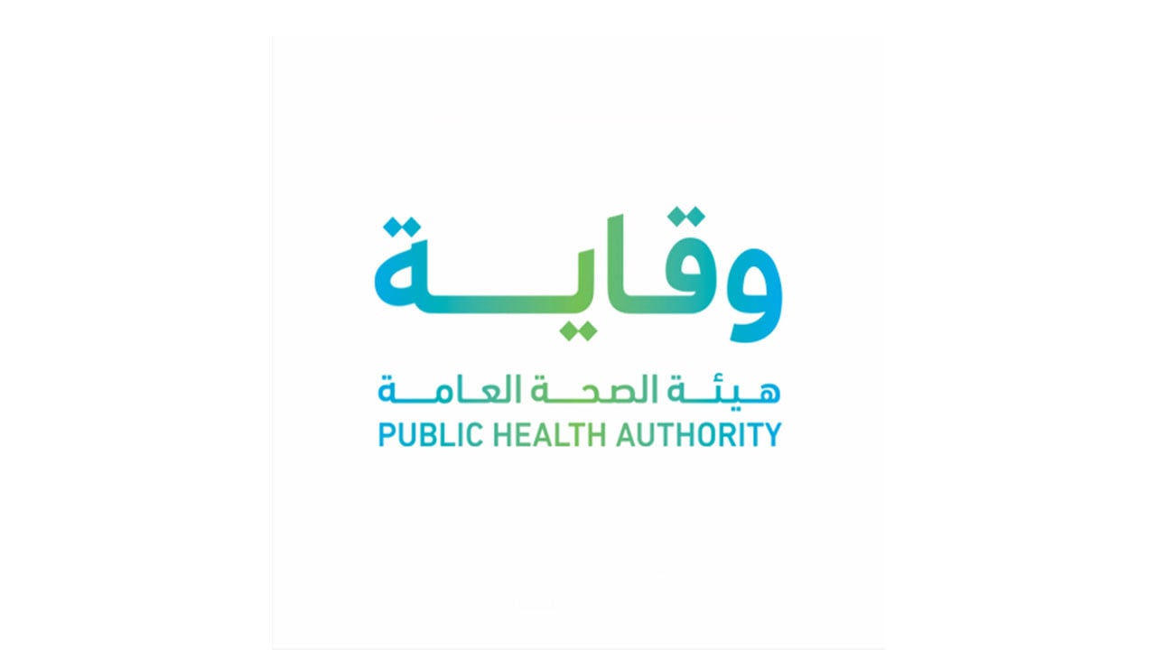 الحجر الصحي المؤسسي.. «وقاية»توضح الاشتراطات الخاصة بالمنشآت