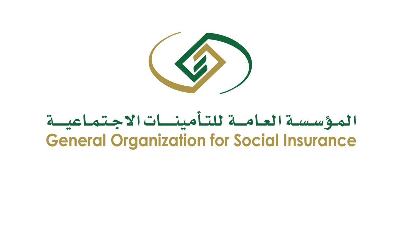 5 خطوات لإضافة مشترك سعودي في «التأمينات»