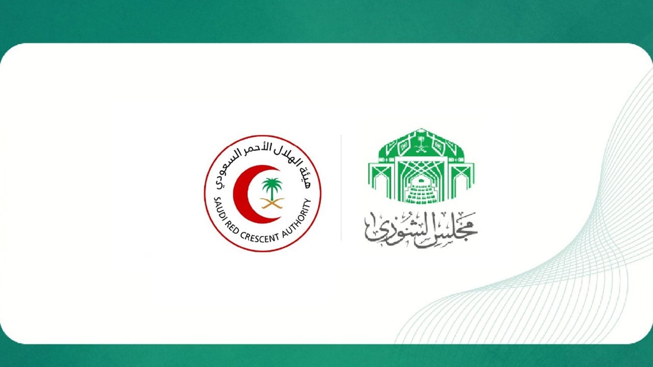 «الشورى» يطالب «الهلال الأحمر» بتطوير تطبيقات التواصل المرئي بين مكان المصاب ومركز الإسعاف