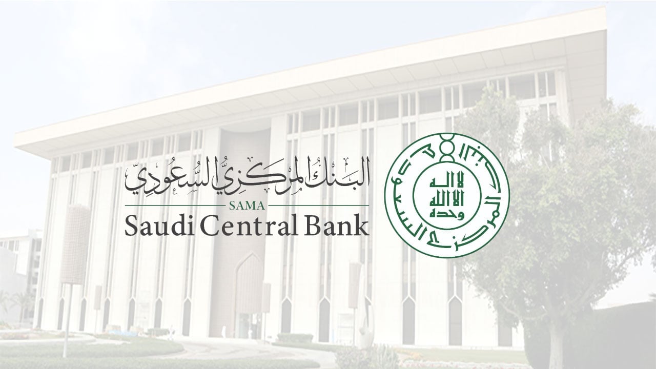 البنك المركزي يتيح إضافة منافع تغطية مخاطر الإصابة بكورونا لوثائق التأمين الصحي السارية