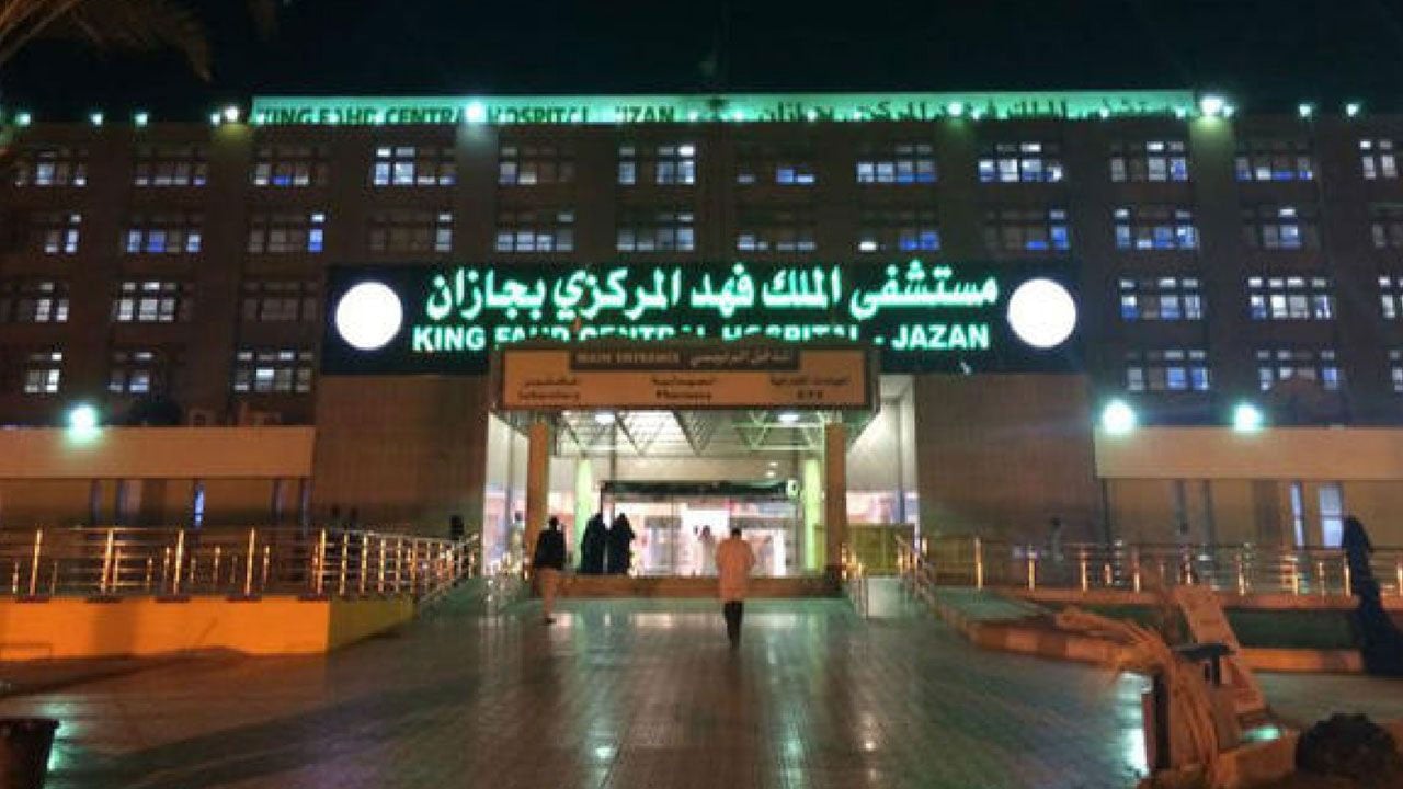 مستشفى الملك فهد بجازان ينقذ شابًا عبر تقنية جراحات الأوعية الدموية الهجينة