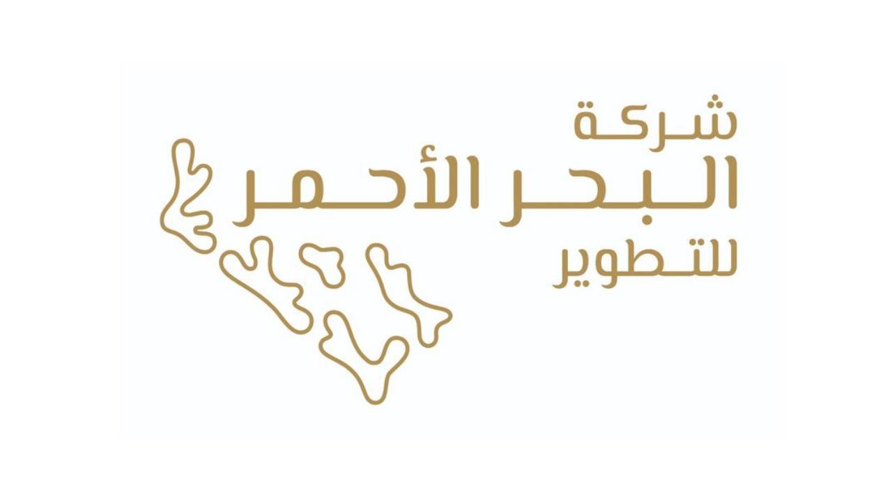 تدشين مشروع سعودي لإنتاج المياه العذبة المستخلصة من أشعة الشمس والهواء