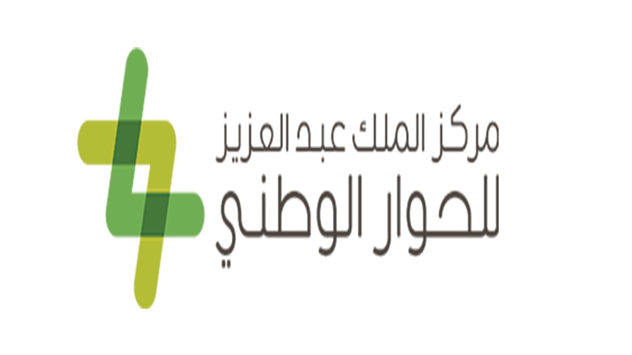 «اثنينية الحوار» تستعرض أهمية الابتكار وسُبل تشجيعه والعناية به