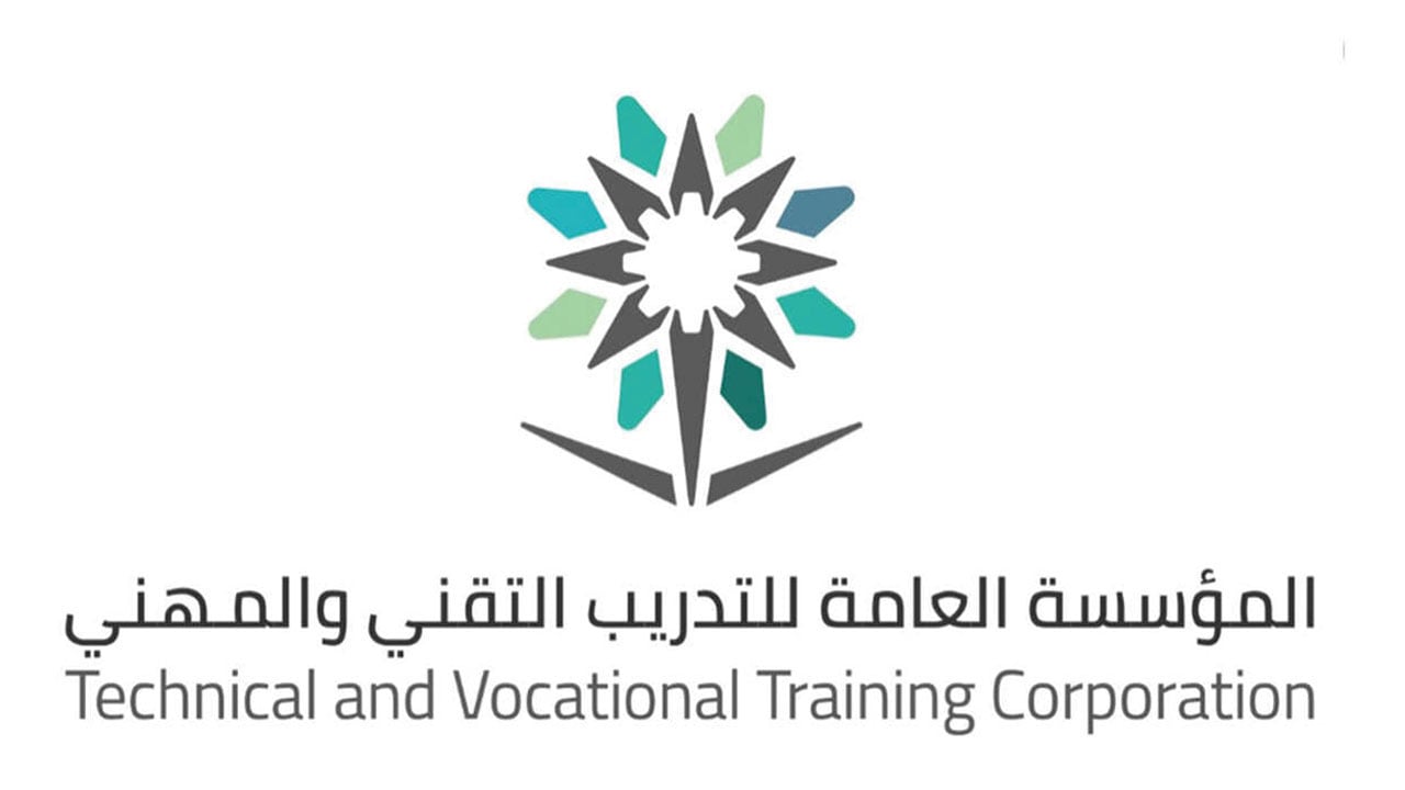 «تقني الرياض» ينهي تنفيذ البرامج المساندة للعام التدريبي 1442 هـ