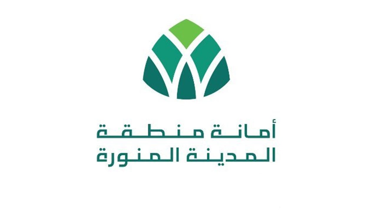 أمانة المدينة تتعامل مع 12 ألف بلاغ الشهر الماضي