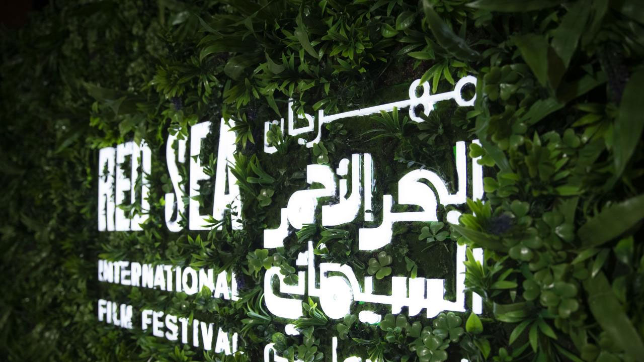 مهرجان البحر الأحمر يدعم أكثر من 100 مشروع سينمائي