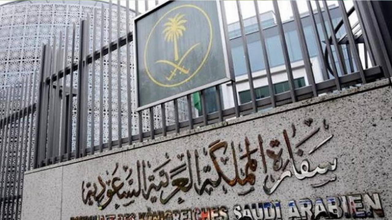 سفارة السعودية بالمغرب: حجر صحي 10 أيام للمواطنين القادمين