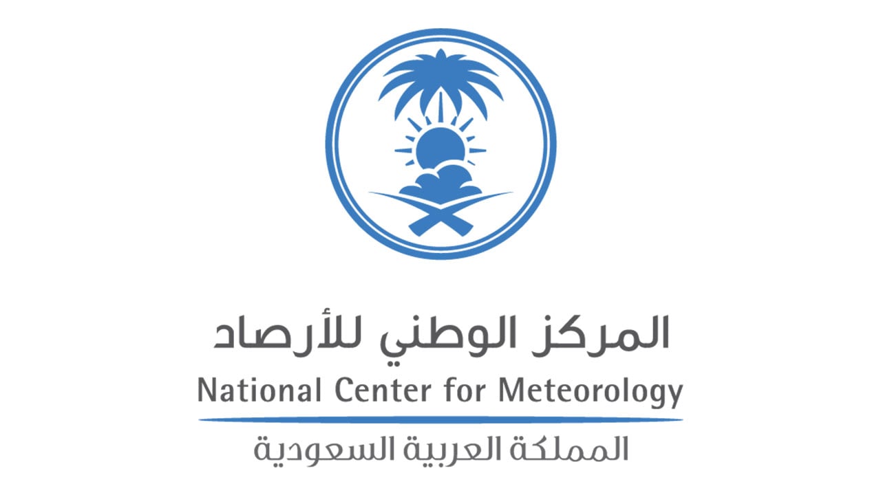 مركز الأرصاد يطلق برنامج اللقاء التفاعلي عبر منصات التواصل