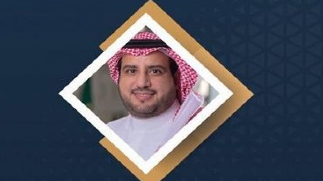 «العبداللطيف» أمينًا عامًا للهيئة السعودية للمهندسين