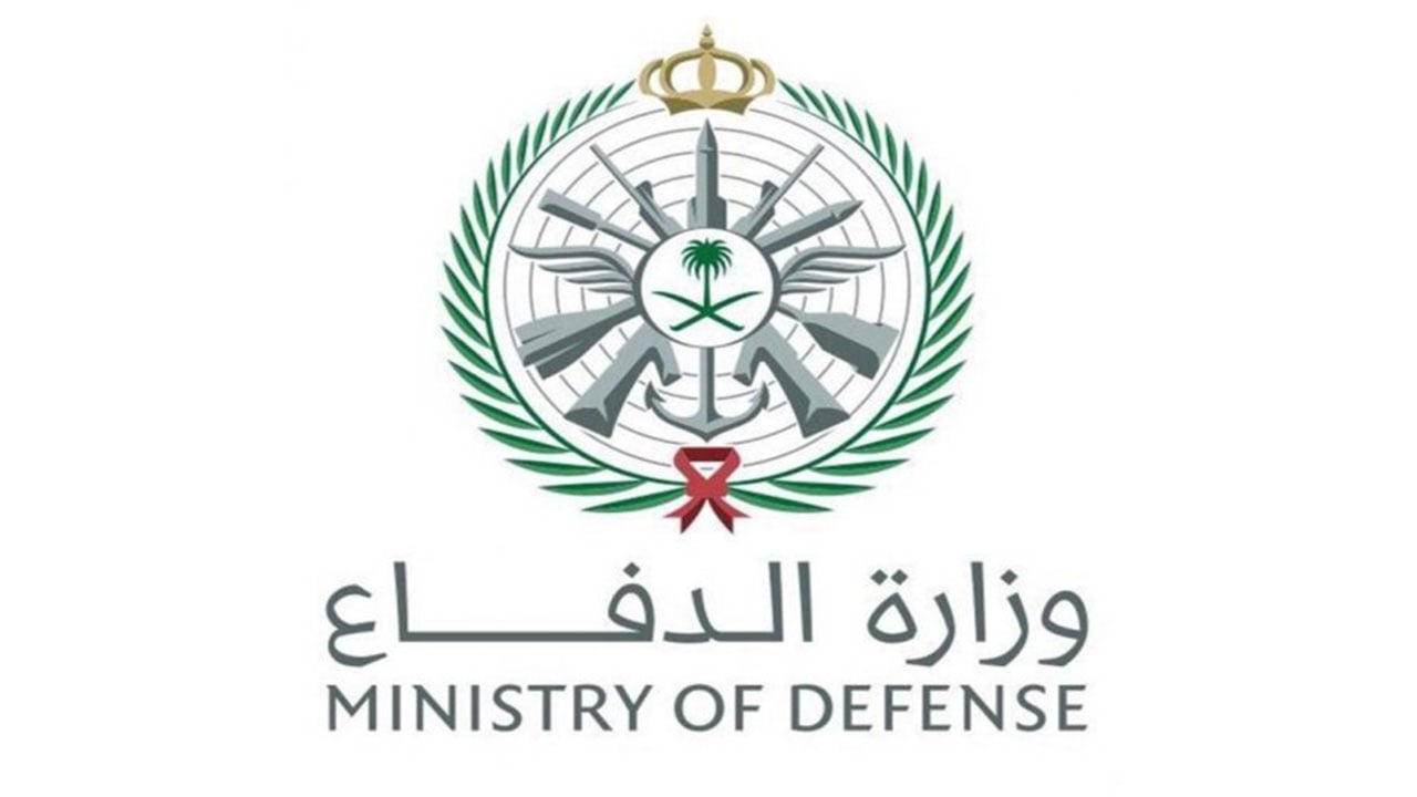 احترافية «الدفاع» وخططها العلمية «حائط صد» بوجه كورونا
