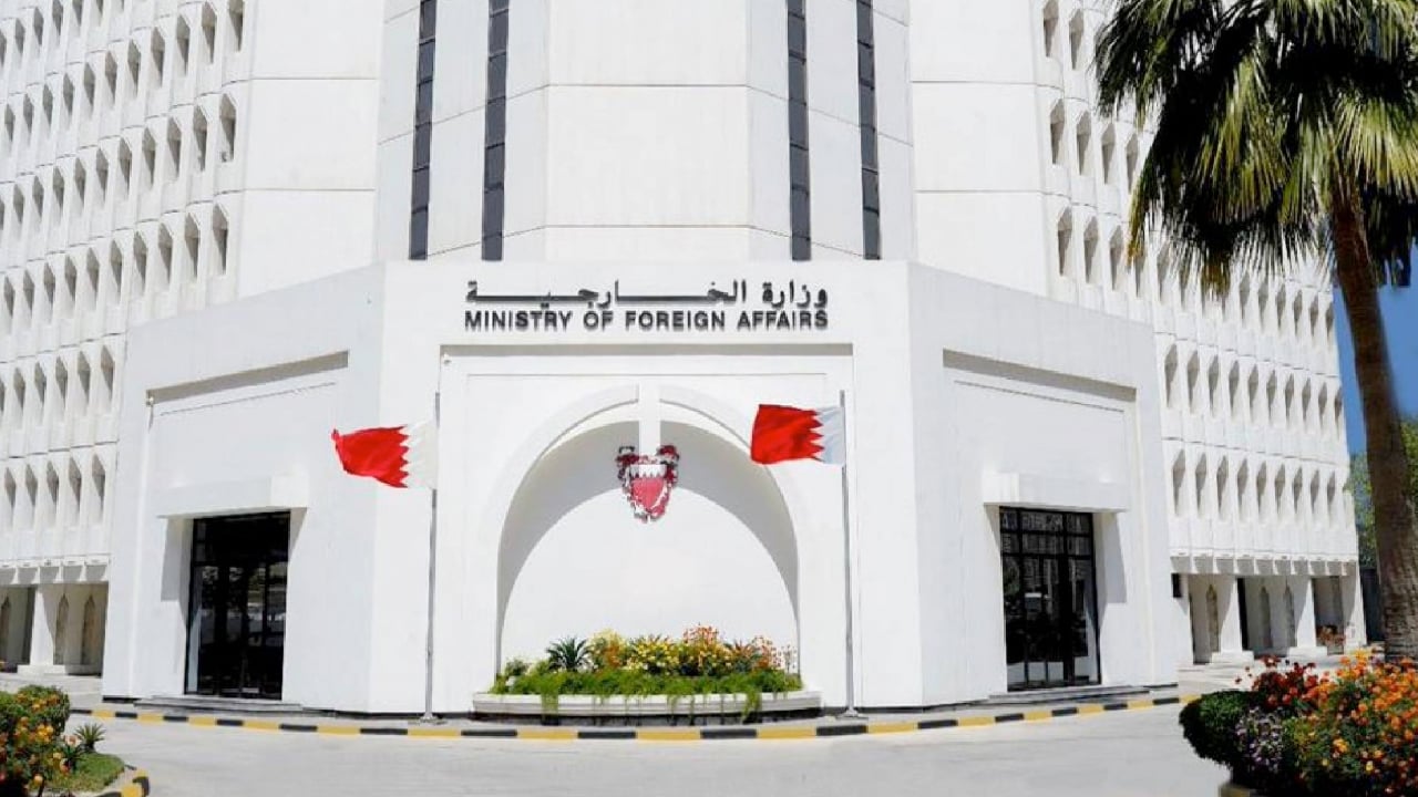 البحرين تدين إطلاق الحوثيين طائرة مفخخة تجاه خميس مشيط