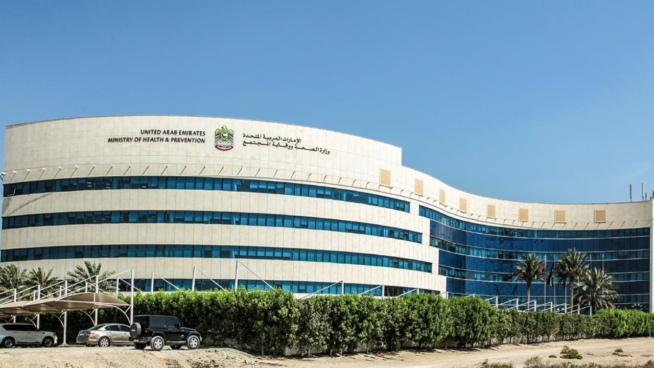 الإمارات تمنح الموافقة على تسجيل دواء لعلاج سرطان الرئة