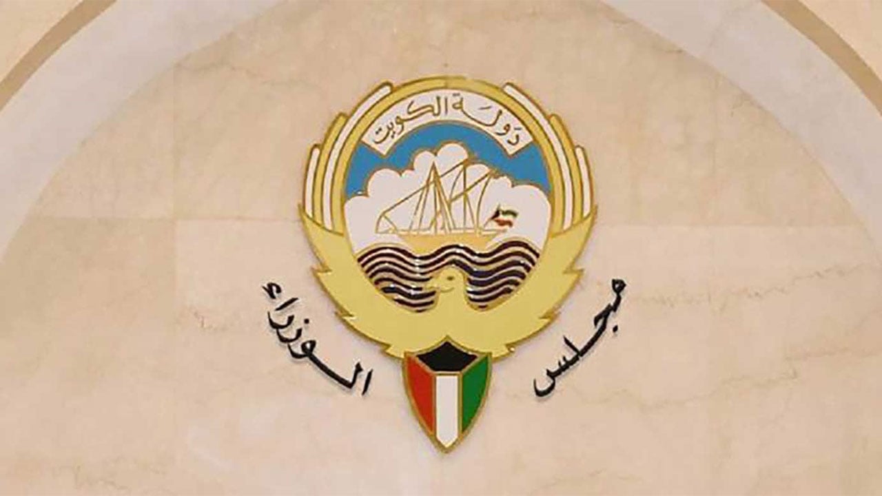 «الوزراء الكويتي» يدين استهداف ميليشيا الحوثي المملكة بطائرات مفخخة